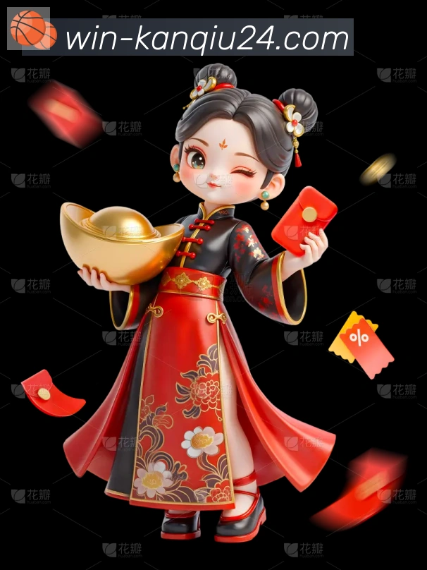 24看球直播网发展历程