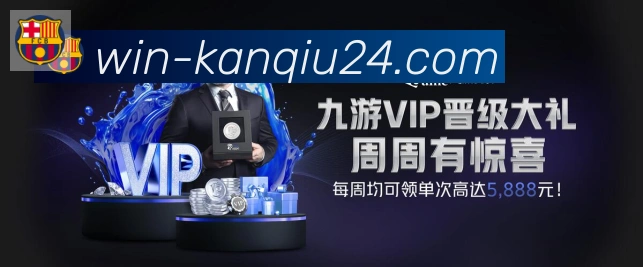扫码下载 App